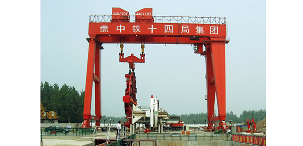 盾构门式起重机